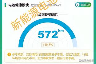 188金宝搏什么牌截图3